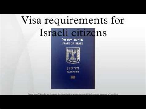 israel travel requirements for uk citizens